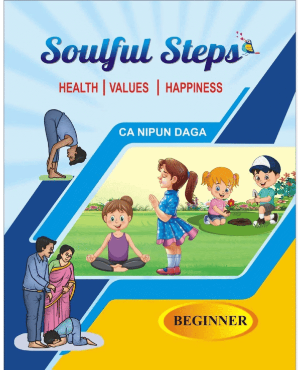 Soulful Steps - Beginner - English Version