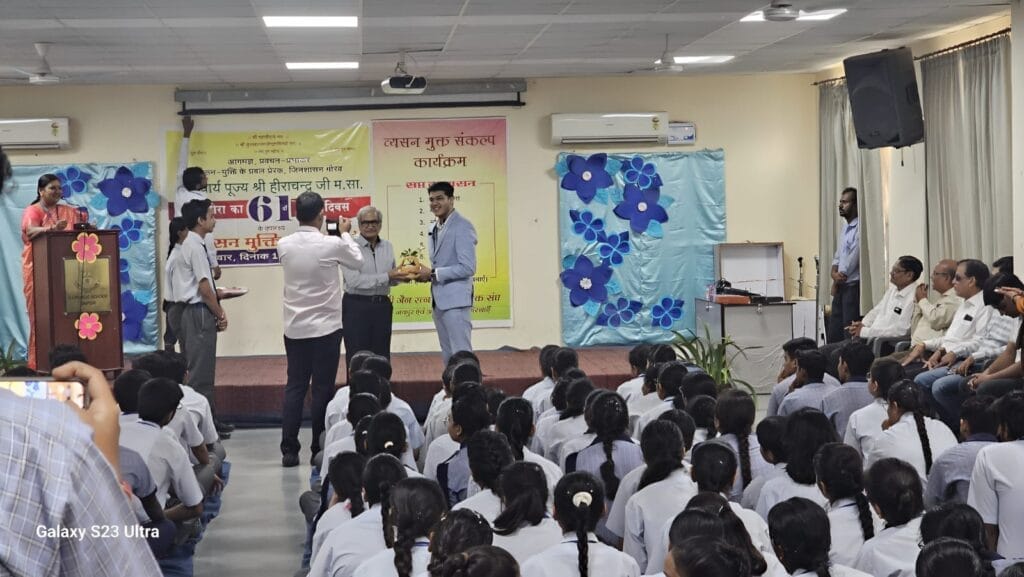 WhatsApp Image 2023-11-06 at 7.44.22 AM