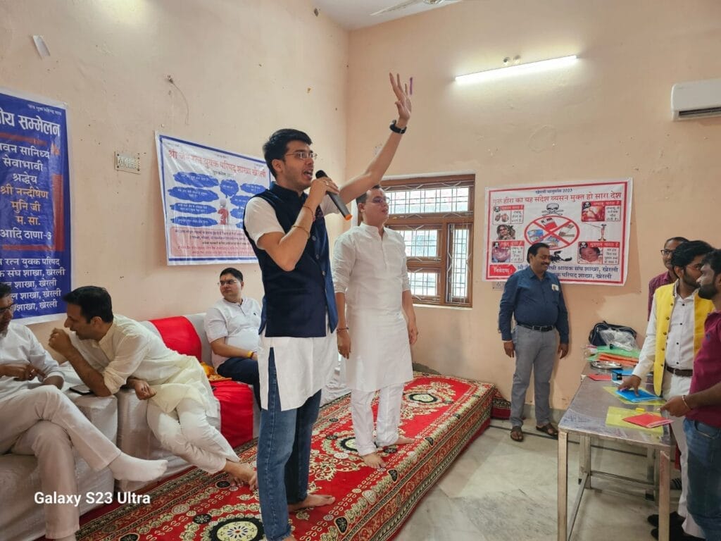 WhatsApp Image 2023-11-08 at 11.53.54 AM