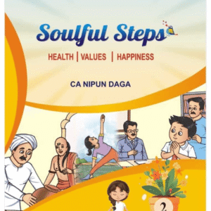 Soulful Steps (Part 2) - English Version