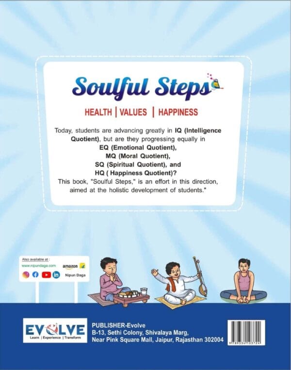 Soulful Steps - Beginner - English Version - Image 3